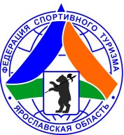 Чемпионат и первенство Ярославской области по спортивному туризму на горных дистанциях